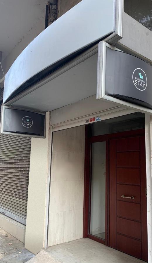 E2G Urban Stay #G Selanik Dış mekan fotoğraf